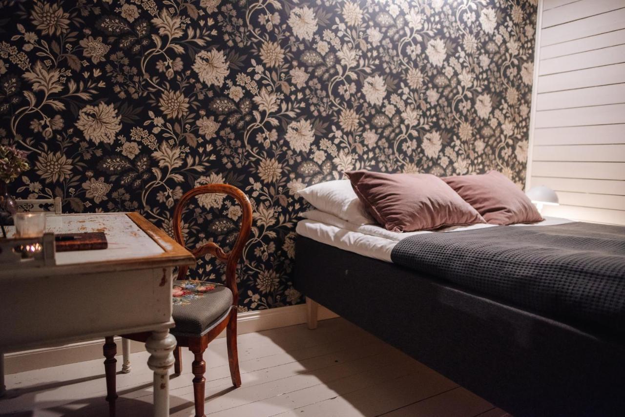Vanha Pappila Hetki Oy Ahtari Bagian luar foto