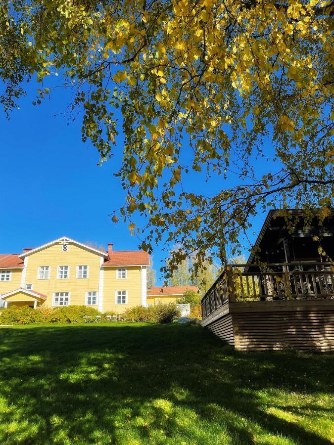 Vanha Pappila Hetki Oy Ahtari Bagian luar foto