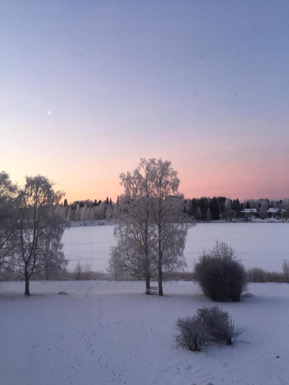 Vanha Pappila Hetki Oy Ahtari Bagian luar foto